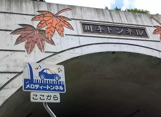 旅游景區道路與游步道設計建議