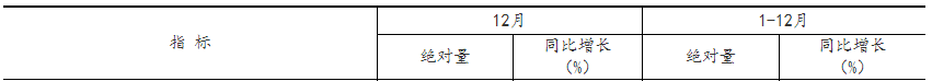 圖片7.png